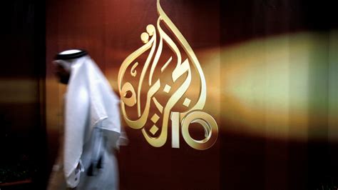 Al Jazeera condemns Egypt’s decision to add some of its journalists to a terrorism blacklist